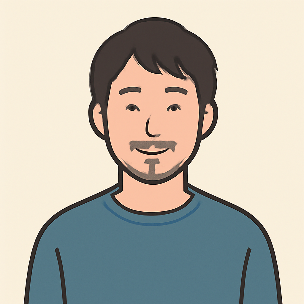 たく