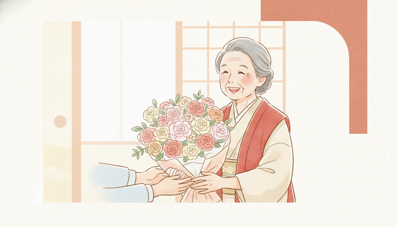 還暦・古希など節目の記念ギフトと義母への贈り方